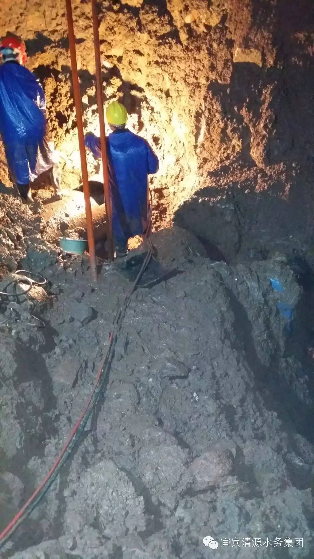 排除万难 全力抢险