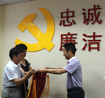 供水连接千万家 爱心化作及时雨
