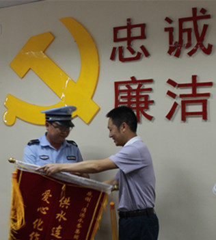 供水连接千万家 爱心化作及时雨
