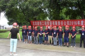 隐患险于明火,防范胜于救灾