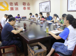 坚定理想信念  提升看齐意识