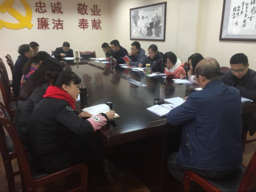 坚定根本宗旨 提升服务意识