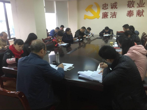 坚定根本宗旨 提升服务意识