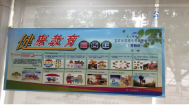 积极参与创卫 共建美好生活