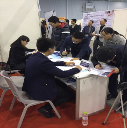 寻找最出色的你 ——记成都春季中高级人才洽谈会现场