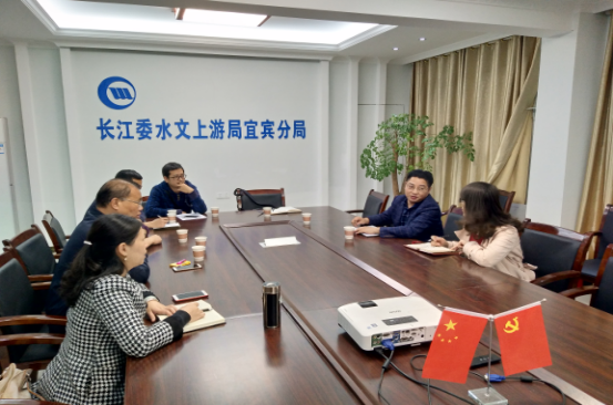 寻求合作建机制 联动预警保供水