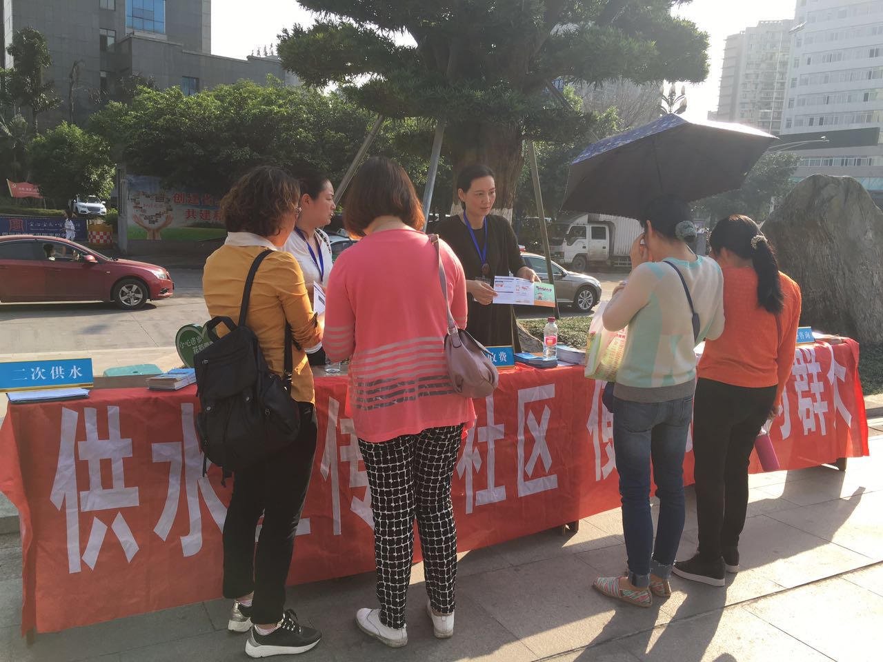 营销部:宣传多渠道交费 用户畅享便捷生活