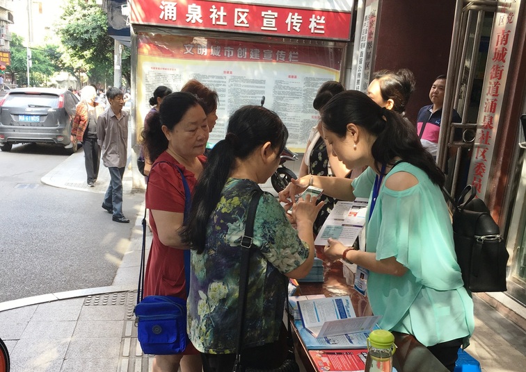 营销部:宣传多渠道交费 用户畅享便捷生活
