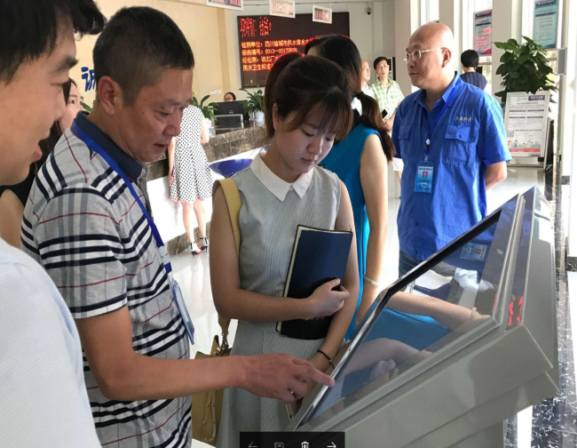 取长补短 共同进步