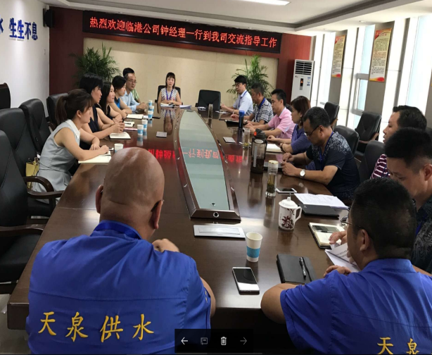 取长补短 共同进步