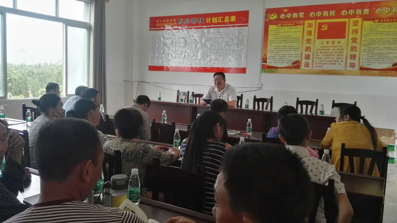 科技扶贫 助力产业发展大提升