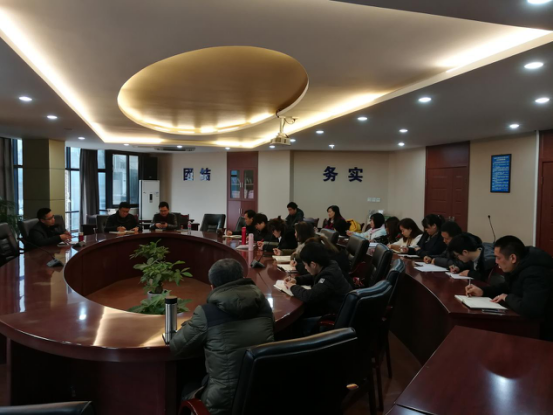 穷究典章 学以致用