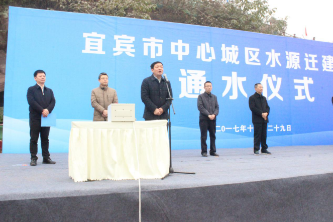 奋战57天 完成应急取水点工程