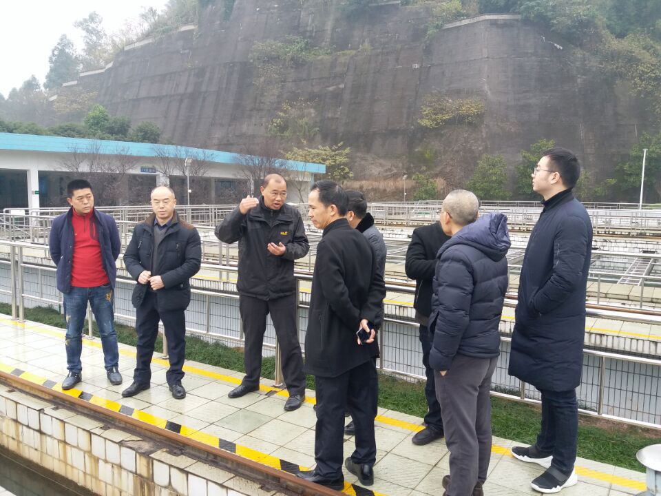 遂宁水务投资有限公司到我司交流考察