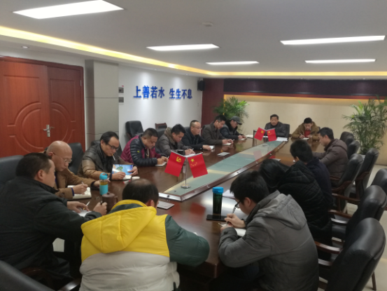 总结2017 谋划2018