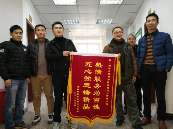 敢担重任 敢啃硬骨