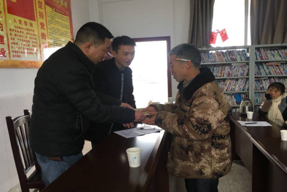 寒冬送暖，腊月传情