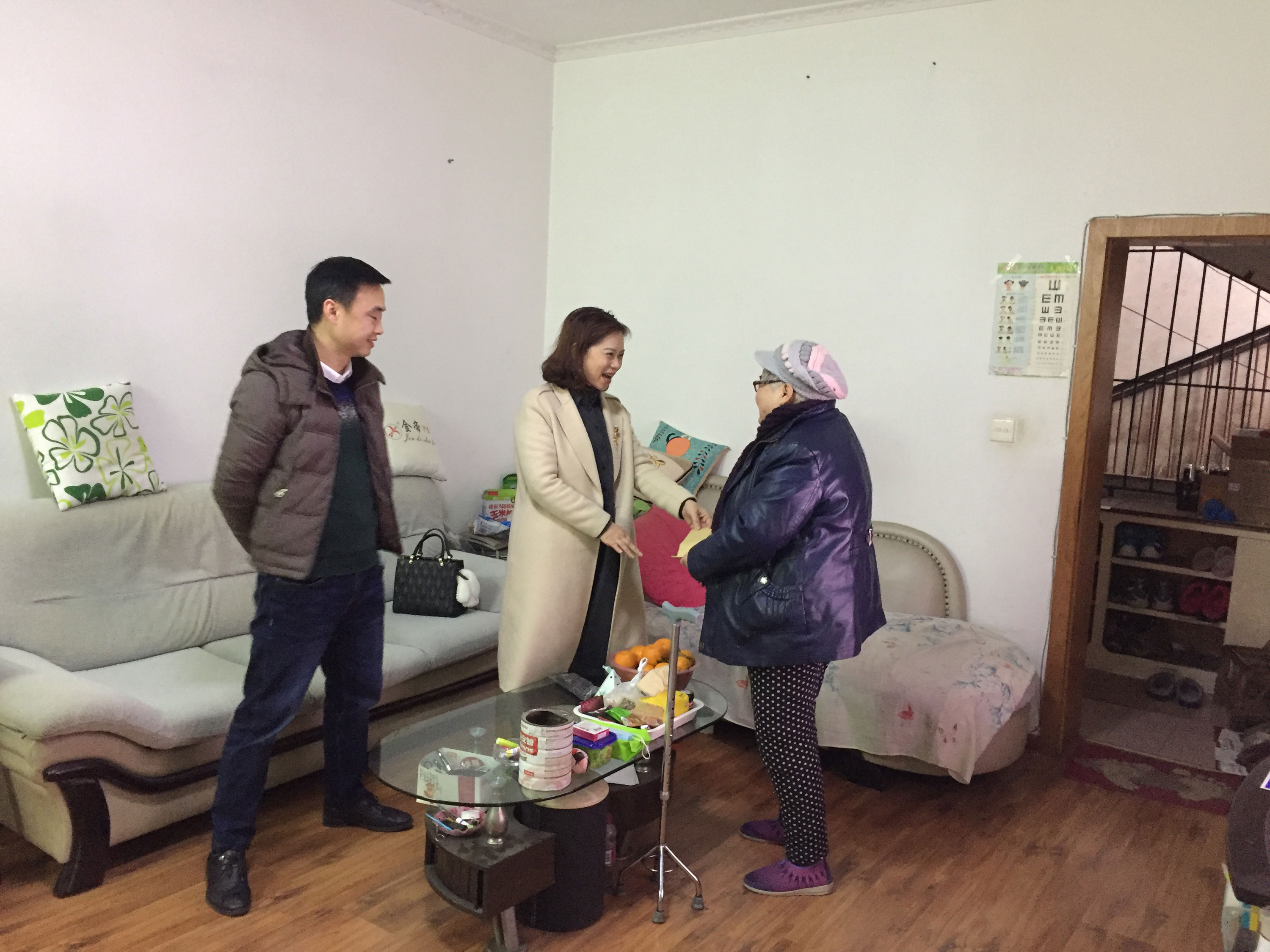 节前慰问 情暖心窝