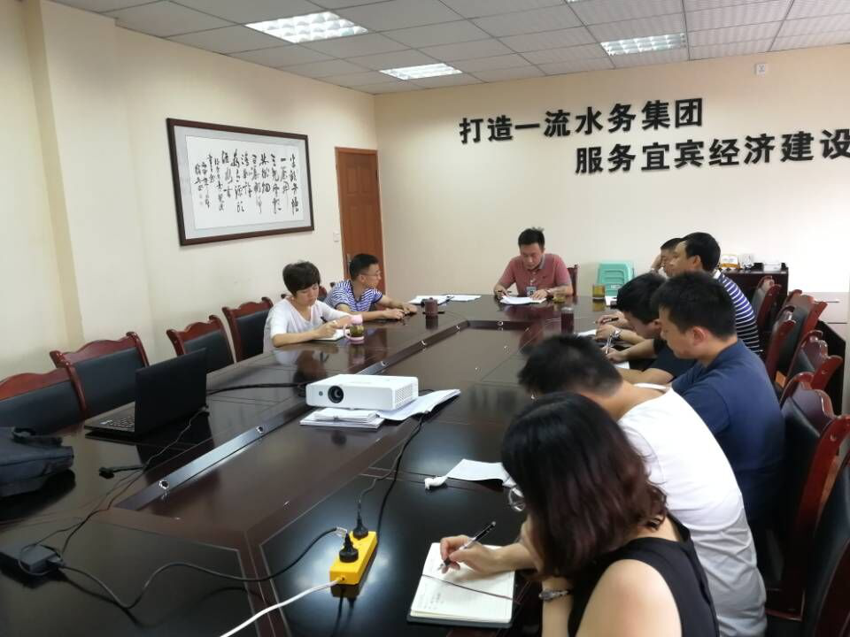建恒支部学习贯彻习总书记来川视察讲话精神
