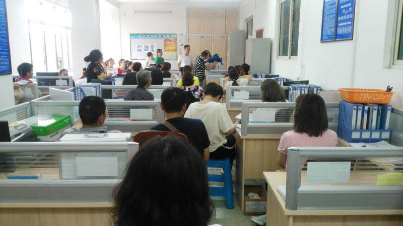 营销部组织水表专题学习会议