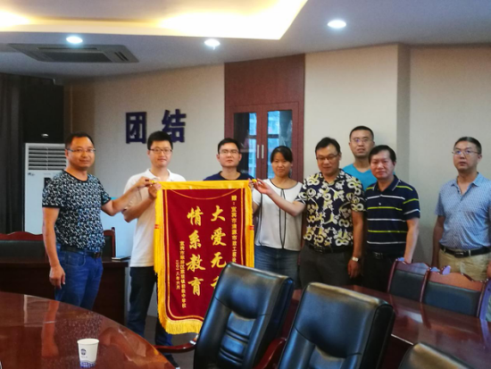 乐于奉献 大爱无私