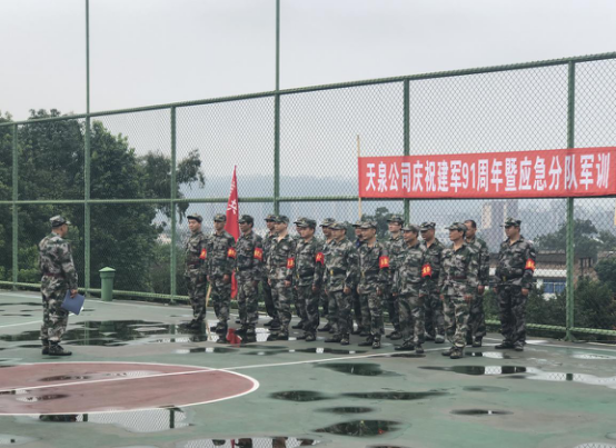 退伍不褪色 转岗不转志