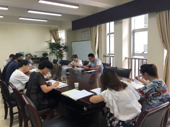 临港公司传达学习市委五届六次全会精神