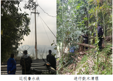 四水厂：加大安全检查 排除安全隐患