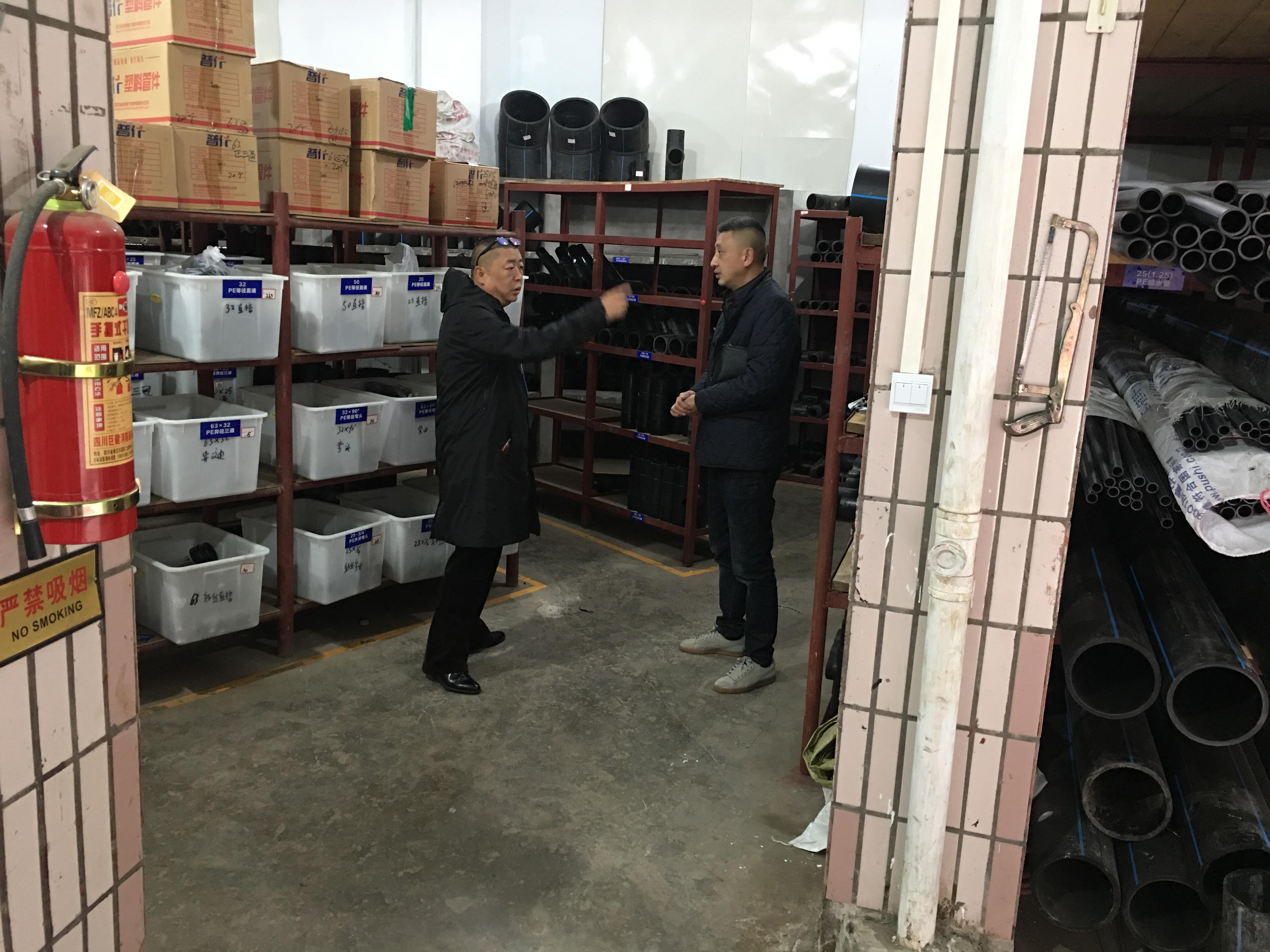 建恒公司开展消防安全大检查