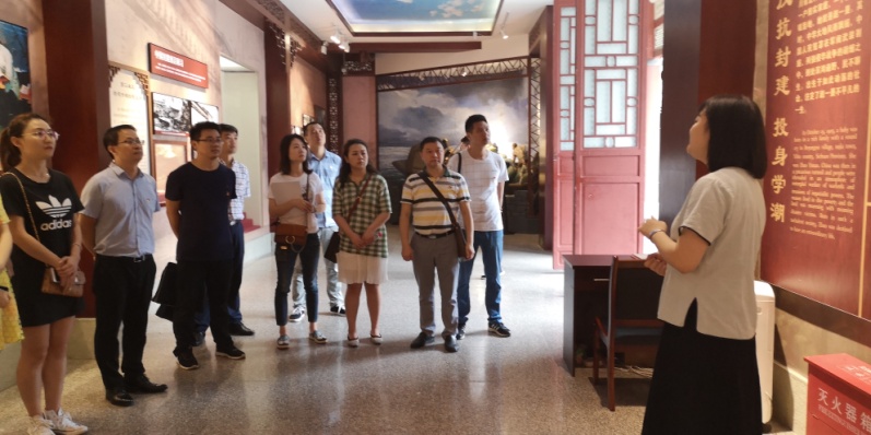 一支部开展“不忘初心、牢记使命”主题教育活动