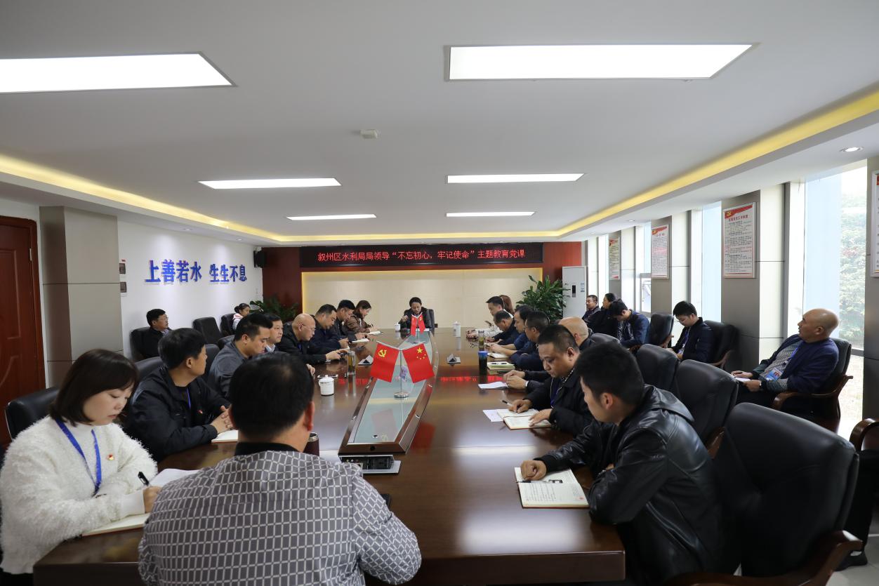 诠释初心和使命 争先创优敢作为