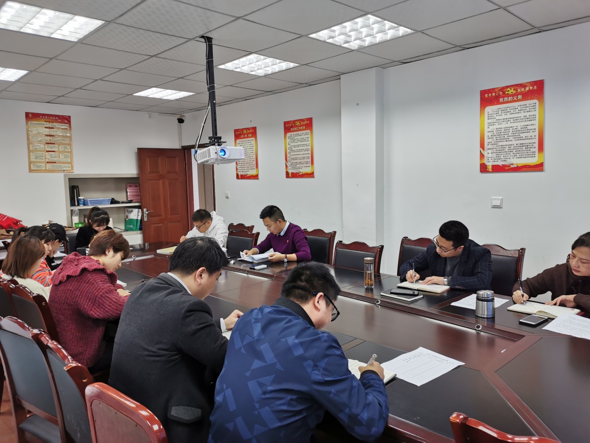 强化责任担当 ,牢记职责使命