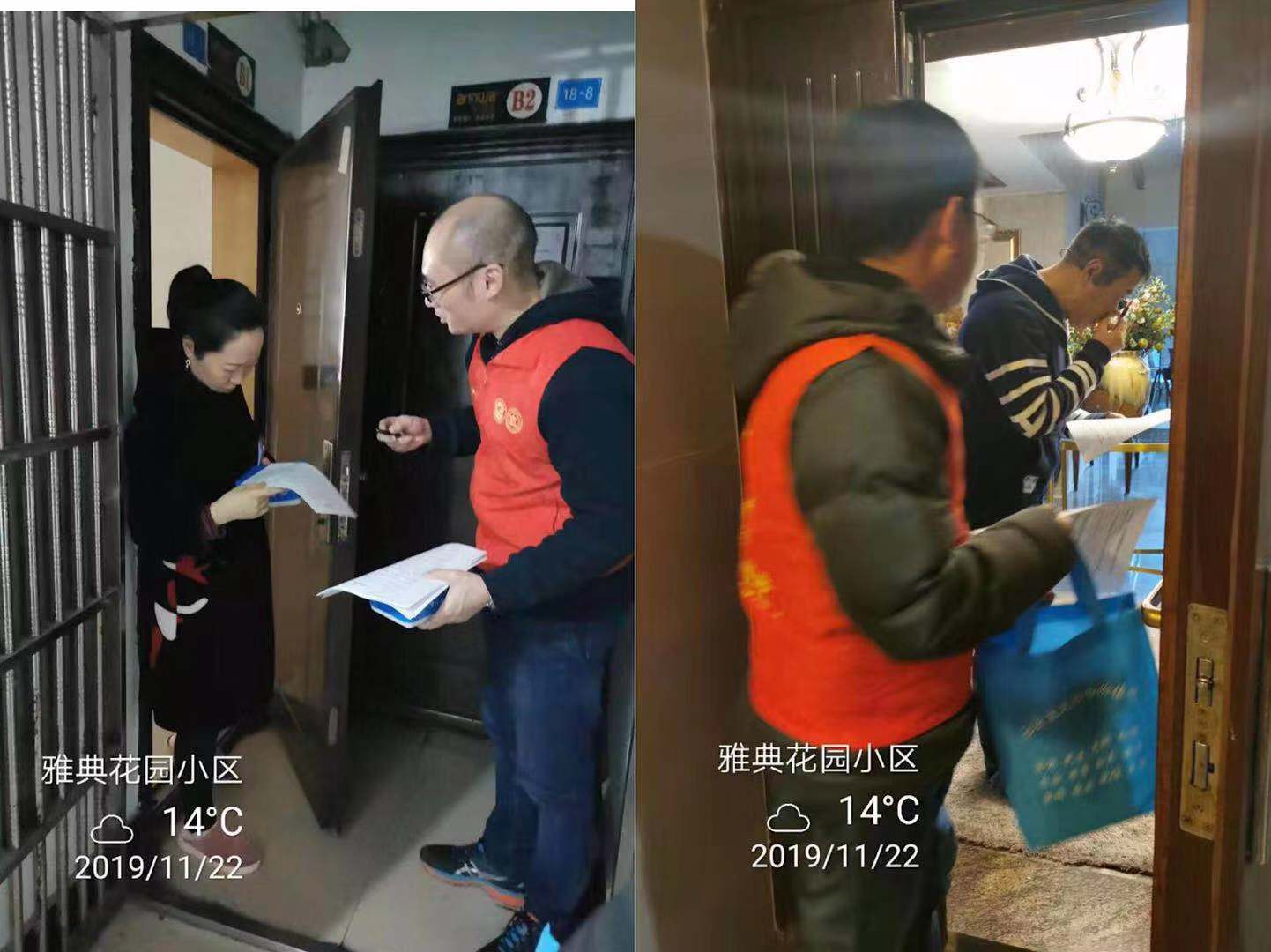 创文脚步不停歇 文明理念入人心