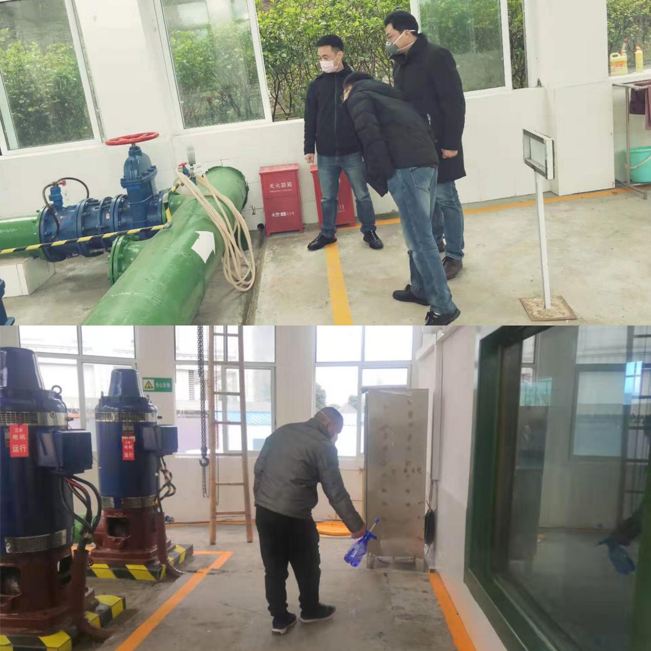 防疫阻击保供水 深化措施抓落实