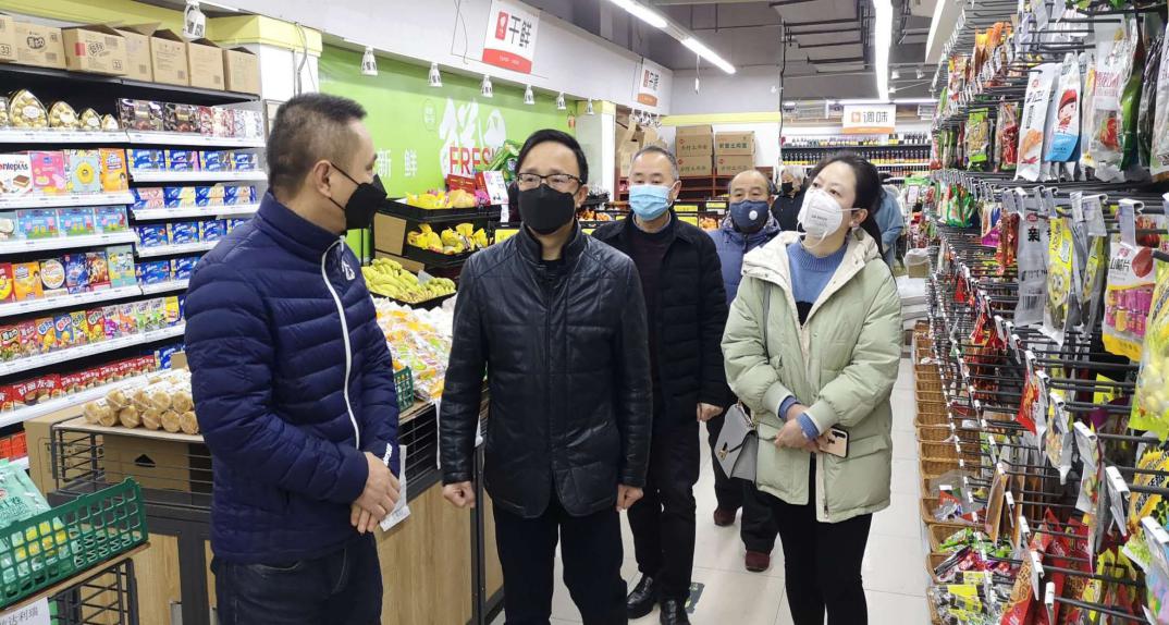 集团公司领导检查投资公司疫情防控工作