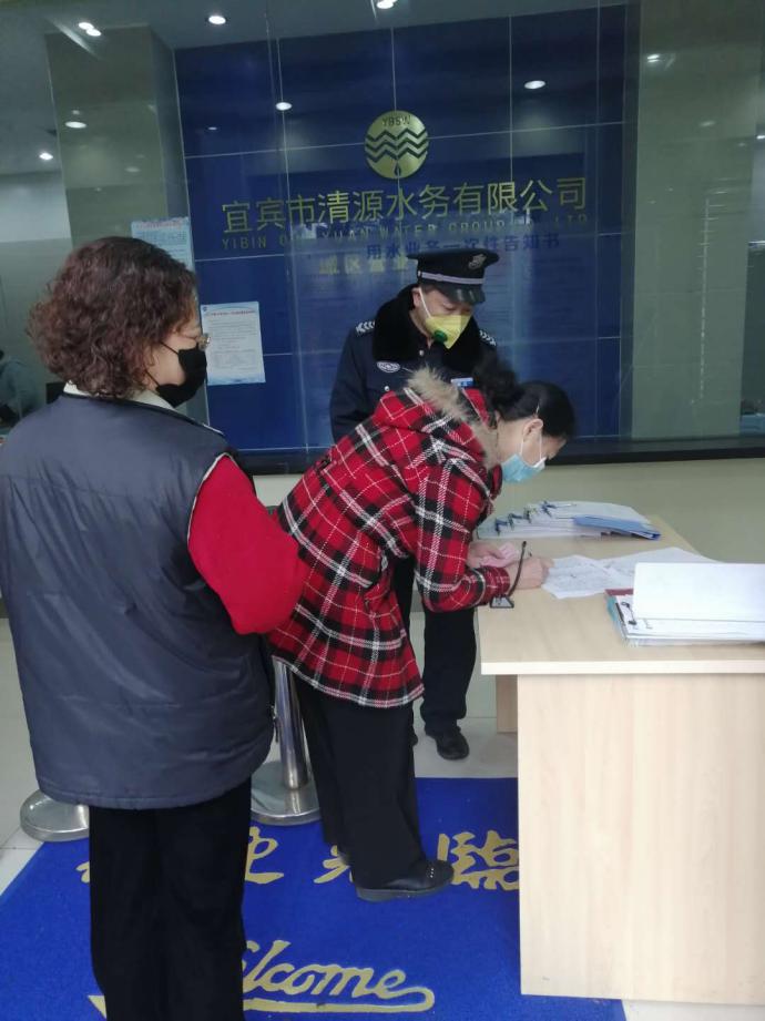 复工复产正当时 供水服务有保障