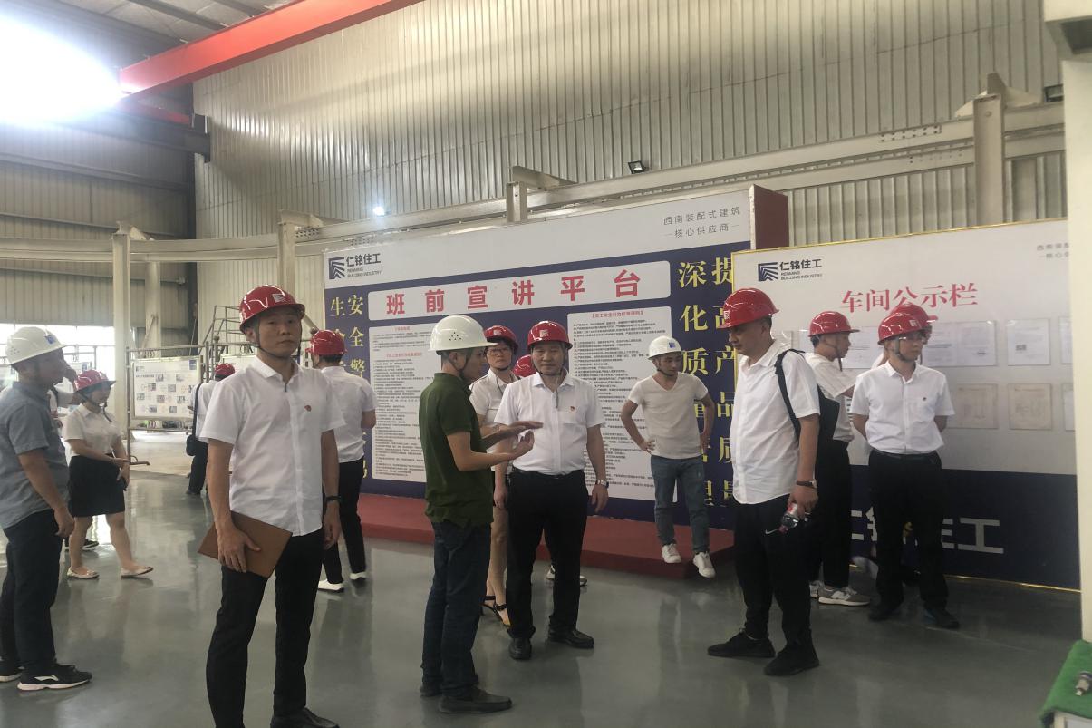 安全意识入人心 学习交流促发展