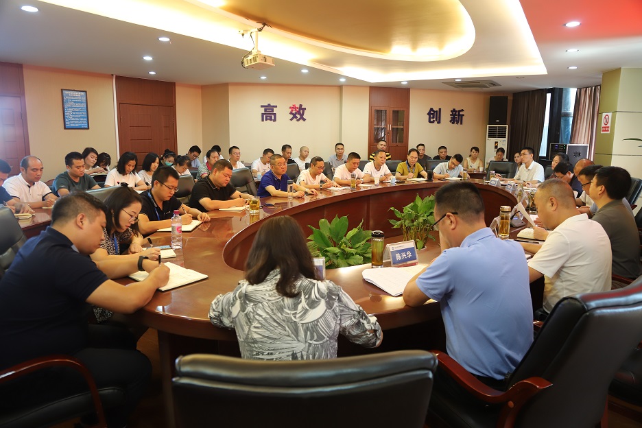 改革促发展 共赢新未来