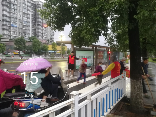 创文同参与 文明不止步