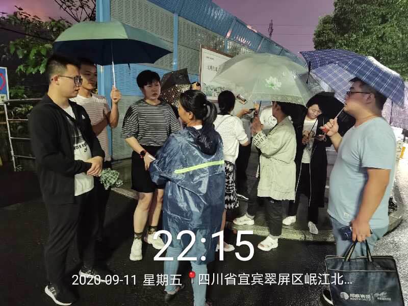 创文同参与 文明不止步