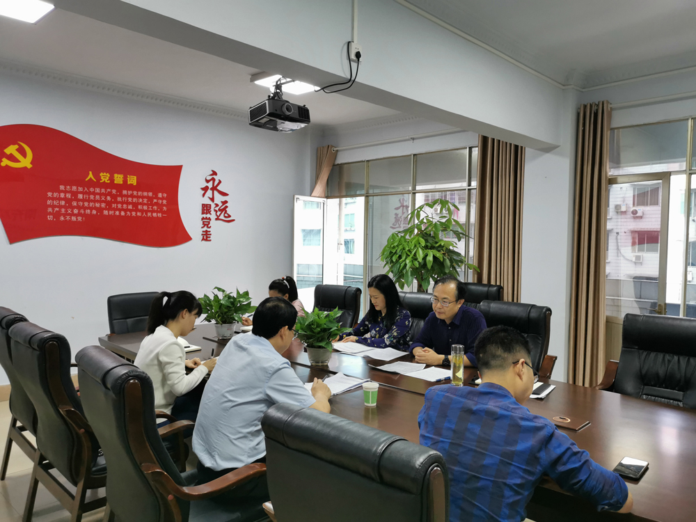 公司纪委赴南充水务公司开展对标学习