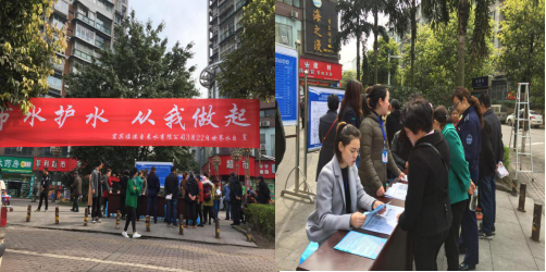 清源水务集团临港自来水公司获宜宾市文明单位称号