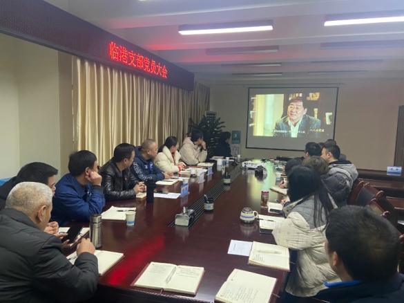 集团公司党委委员、副总经理刘林参加 临港支部组织生活会