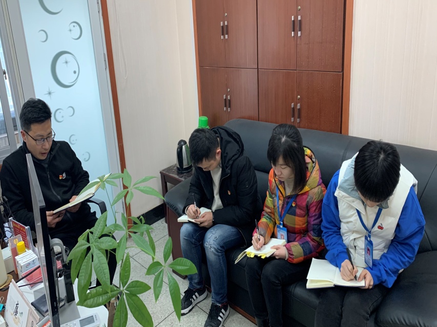 纪检监察部及时传达学习市纪委五届七次全会精神