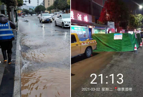 处警迅速，及时抢修确保供水