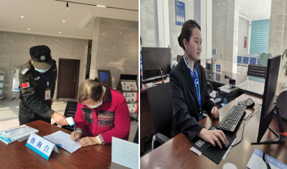 强化便民导向 树立优质服务--宜宾市清源水务集团有限公司新增天池收费网点