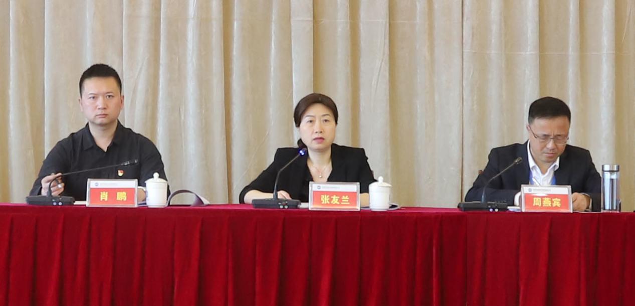 清源水务集团召开委管企业班子及领导 干部2020年年度考核会