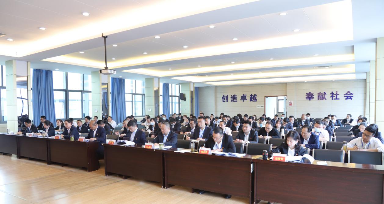 清源水务集团召开委管企业班子及领导 干部2020年年度考核会