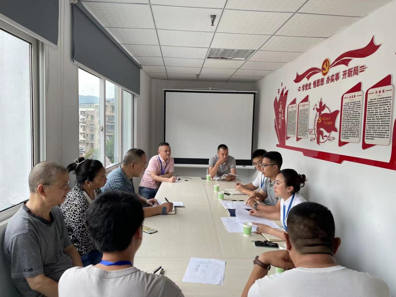 办实事 添举措 送爱心 --公司三支部开展“我为群众办实事”主题党日活动