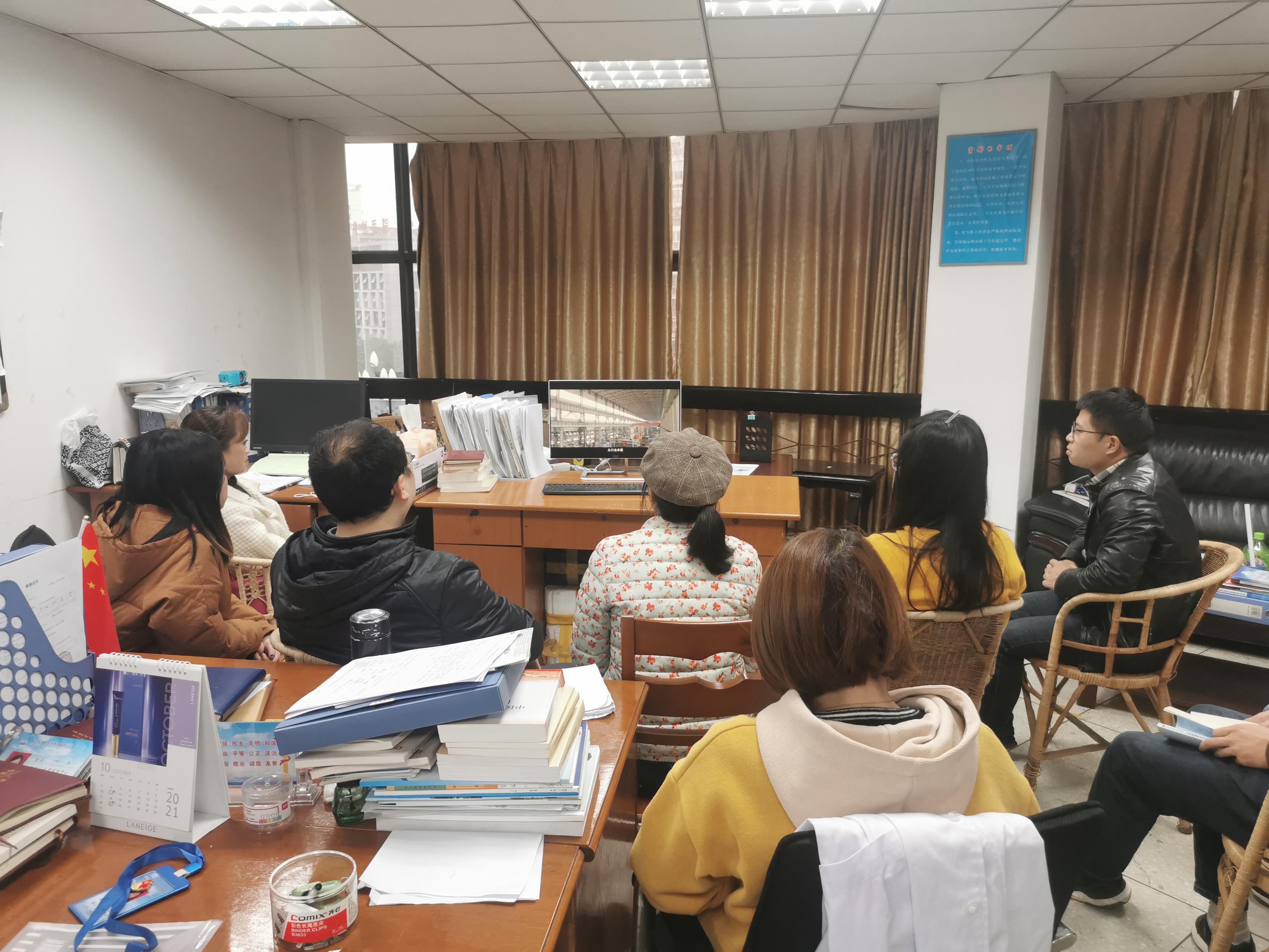 强化责任意识 筑牢安全防线——水质监测中心组织观看安全事故警示教育片